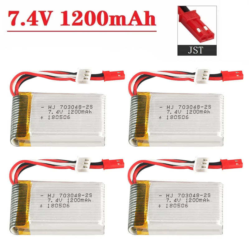 Lipo Battery 2S 7.4V 1200mAh 7 - огляд і ціна Drone Battery Lipo