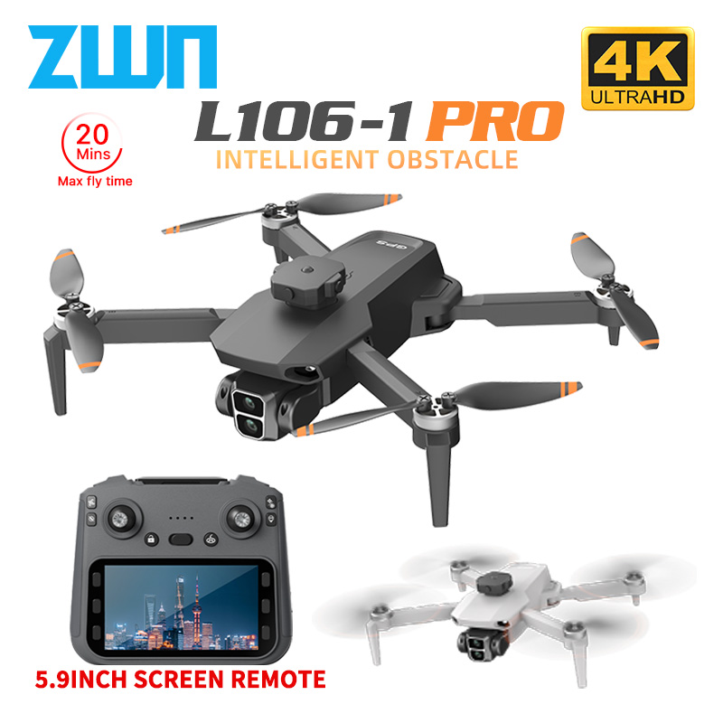 L106-1PRO GPS Professional Dro - огляд і ціна Drone Battery Case