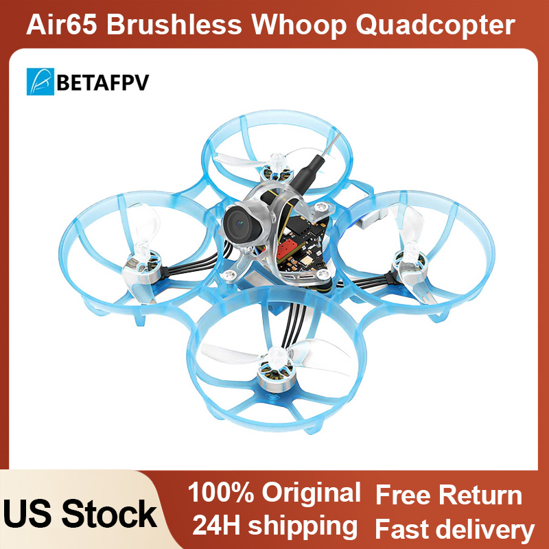 BETAFPV Air65 Brushless Whoop  - огляд і ціна Drone Battery Case